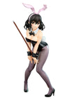 Strike the Blood IV - Himeragi Yukina - 1/7 - Bunny Girl Style (Ques Q)