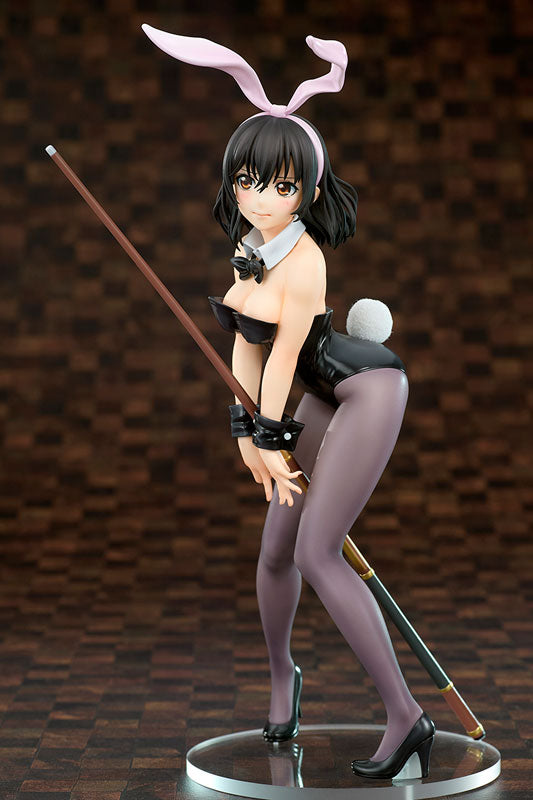 Himeragi Yukina - Strike the Blood IV