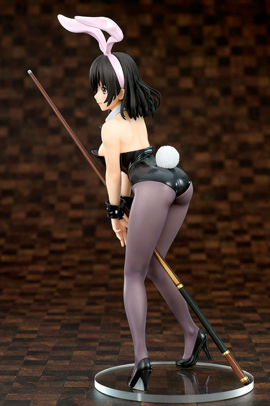 Himeragi Yukina - Strike the Blood IV