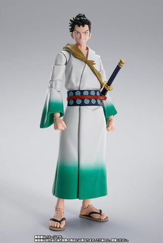 Monsters Ippaku Sanjou Hiryuu Jigoku - Ryuma - S.H.Figuarts (Bandai Spirits) [Shop Exclusive]