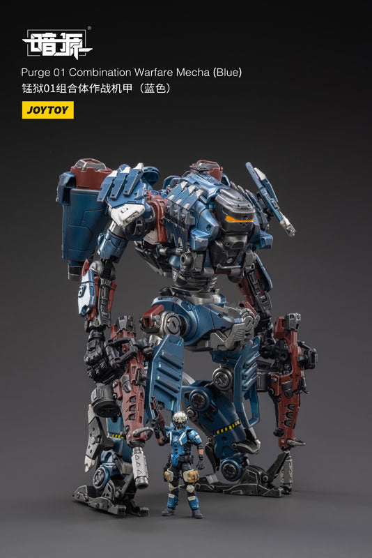 1/25 SOURCE Part 01 Combination Warfare Mecha Blue