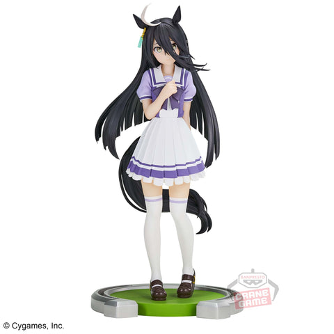Banpresto Figurine Umamusume: Pretty Derby – Special Week, 18 Cm