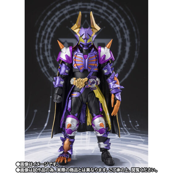 Kamen Rider Buffa - Kamen Rider Geats