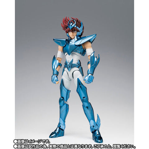 Saint Seiya - Pegasus Seiya - Myth Cloth EX - Final Bronze Cloth, -Original Color Edition- (Bandai Spirits) [Shop Exclusive]