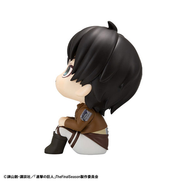 Eren Yeager - Shingeki no Kyojin