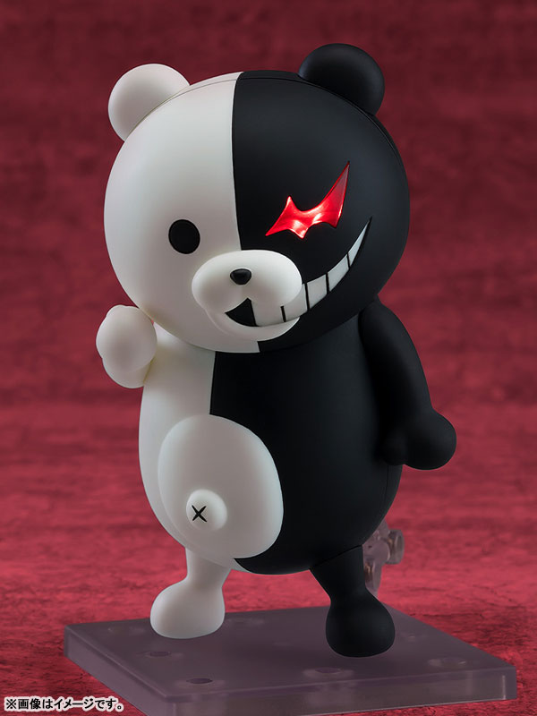 Monokuma - Nendoroid #2895 - 2.0 (Good Smile Company)