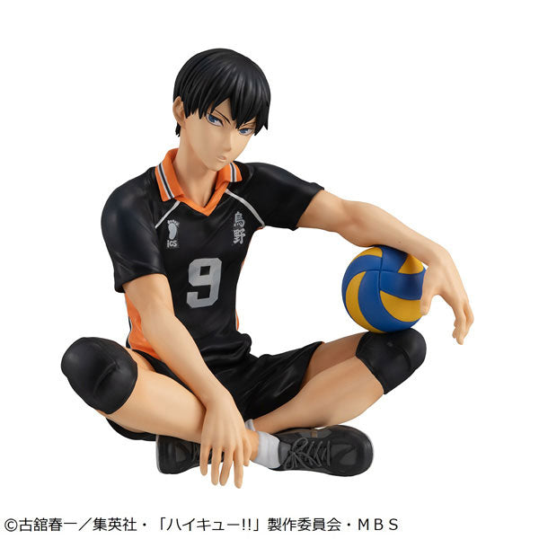 Kageyama Tobio - Haikyuu!!