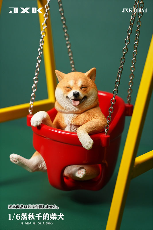 1/6 Shiba Inu Playing on a Swing A1