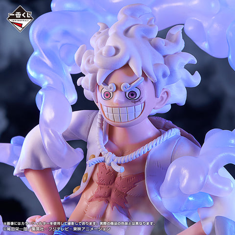 One Piece - Monkey D. Luffy - Ichiban Kuji One Piece Shin Yonkou - Masterlise Expiece - Gear 5 - C Prize (Bandai Spirits)