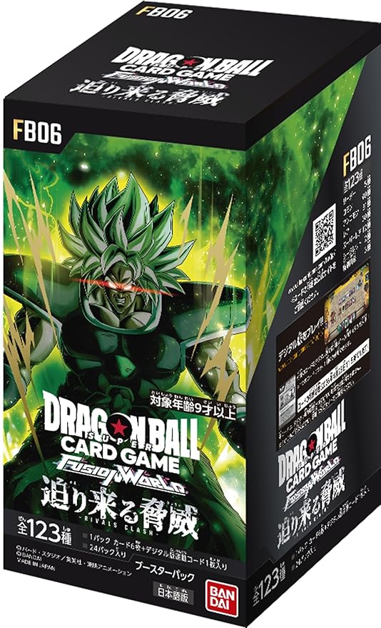 Dragon Ball Super Card Game Fusion World - RIVALS CLASH - FB06 - Booster Box - Japanese Ver (Bandai)