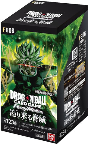Super Dragon Ball Heroes Trading Cards - Solaris Japan Super Dragon Ball Heroes Trading Cards - Solaris Japan