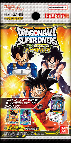 Dragon Ball Super Divers First Pack - Booster Box