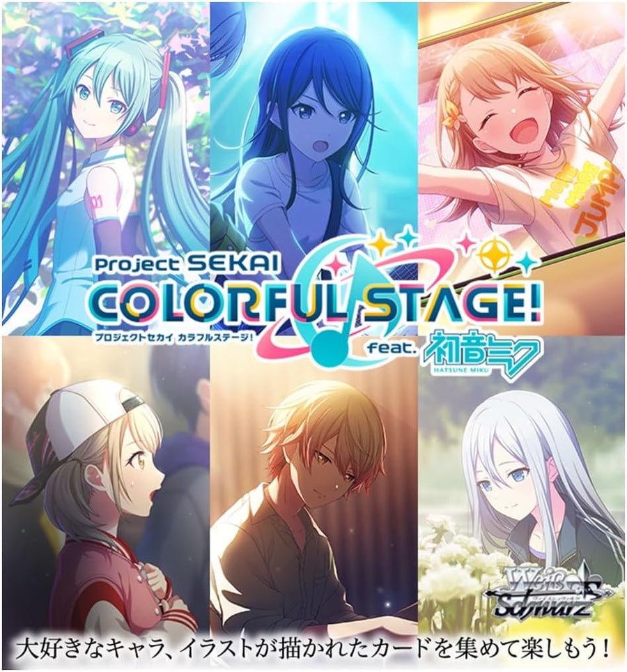 Weiss Schwarz JPN Project Sekai Colorful Stage! feat. Hatsune Miku Vol.2 Booster Box Weiss Schwarz JPN Project Sekai Colorful Stage! feat. Hatsune Miku Vol.2 Booster Box