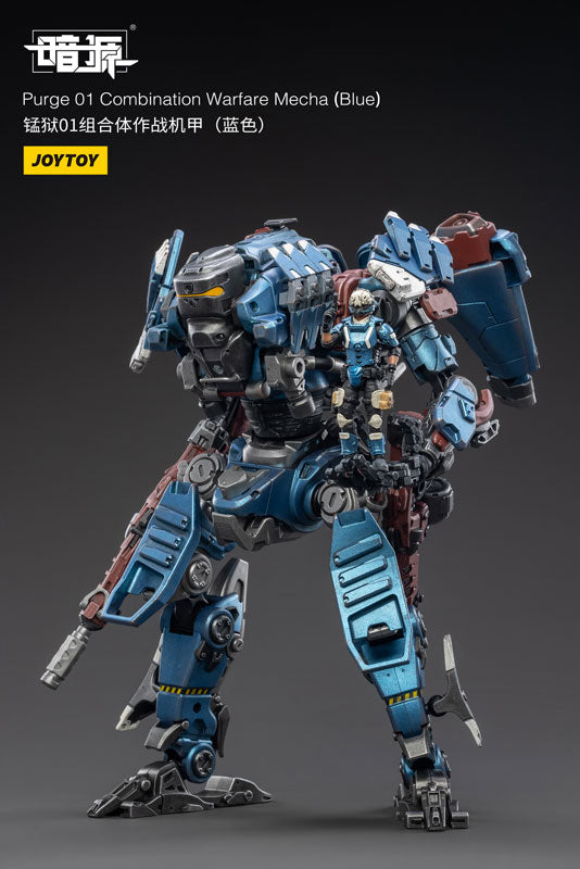 1/25 SOURCE Part 01 Combination Warfare Mecha Blue