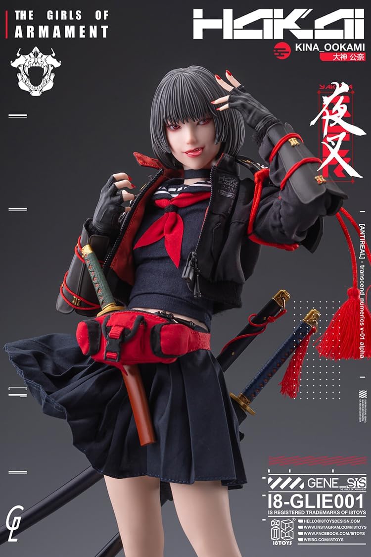 THE GIRLS OF ARMAMENT - I8-GLIE001 - Kina Ogami - 1/6 (i8TOYS)