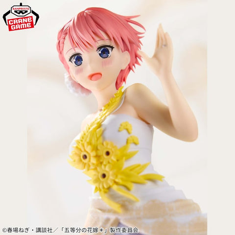 Gotoubun no Hanayome* - Nakano Ichika - Gotoubun no Hanayome Anime Gengaten Ver. (Bandai Spirits)