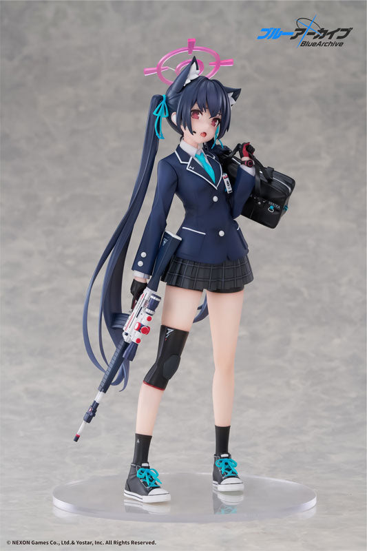 Blue Archive - Kuromi Serika - 1/7 (Wings Inc.) - Solaris Japan