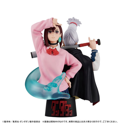 Dandadan - Puchirama EX - Puchirama EX TV Anime Dandadan (MegaHouse) [Shop Exclusive]