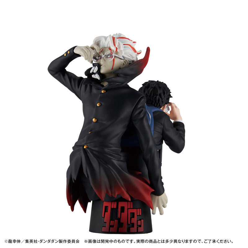 Dandadan - Puchirama EX - Puchirama EX TV Anime Dandadan (MegaHouse) [Shop Exclusive]