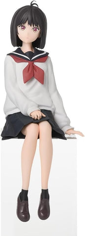 Shoushimin Series - Osanai Yuki - Premium Chokonose Figure (SEGA)