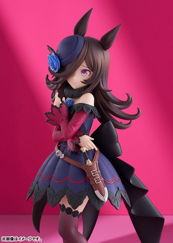 Rice Shower - Umamusume: Pretty Derby