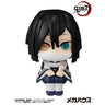 Kimetsu no Yaiba - Iguro Obanai - Look Up - 2026 Re-release (MegaHouse)