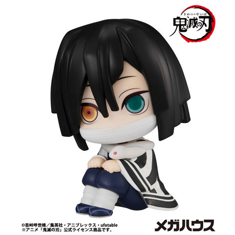 Kimetsu no Yaiba - Iguro Obanai - Look Up - 2026 Re-release (MegaHouse)