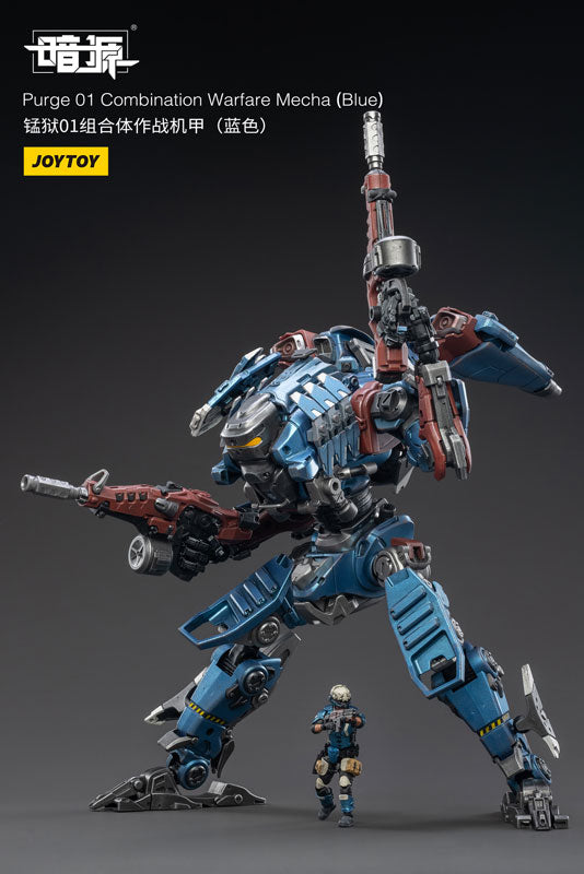 1/25 SOURCE Part 01 Combination Warfare Mecha Blue