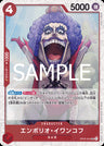 OP05-004 - Emporio.Ivankov (foil) - UC - Japanese Ver. - One Piece