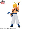 Dragon Ball Z: Fukkatsu no Fusion!! Gokuu to Vegeta - Gogeta SSJ - Match Makers (Bandai Spirits)