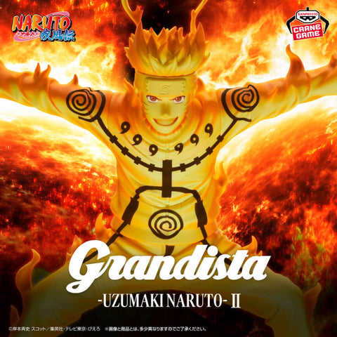 Naruto Shippuuden - Uzumaki Naruto - Grandista - Ⅱ (Bandai Spirits)