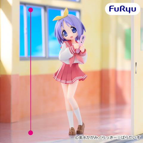Lucky☆Star - Hiiragi Tsukasa - Trio-Try-iT Figure (FuRyu)