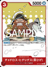 OP10-010 - Chadros Higelyges (Brown Beard) - C - Japanese Ver. - One Piece