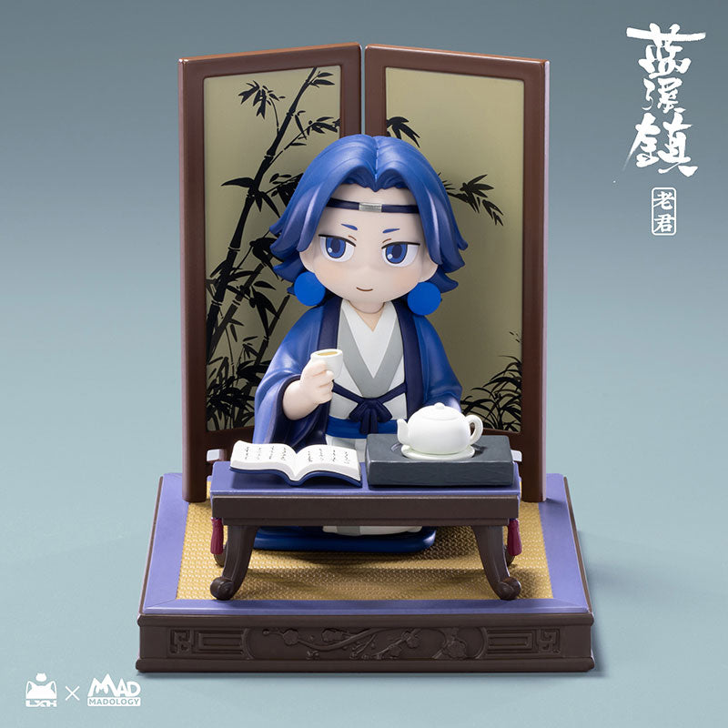 The Legend of Hei: Lanxi Town Lao Jun Figure