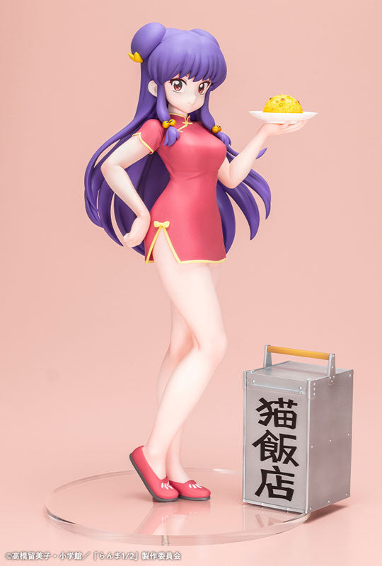 Shampoo - Ranma 1/2