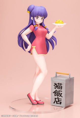 Ranma 1/2 - Shampoo - 1/7 (Kotobukiya)