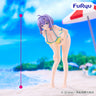 Nukitashi: The Animation - Hotori Misaki - Trio-Try-iT Figure (FuRyu)