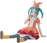 Monogatari Series - Ononoki Yotsugi - Premium Chokonose Figure (SEGA)