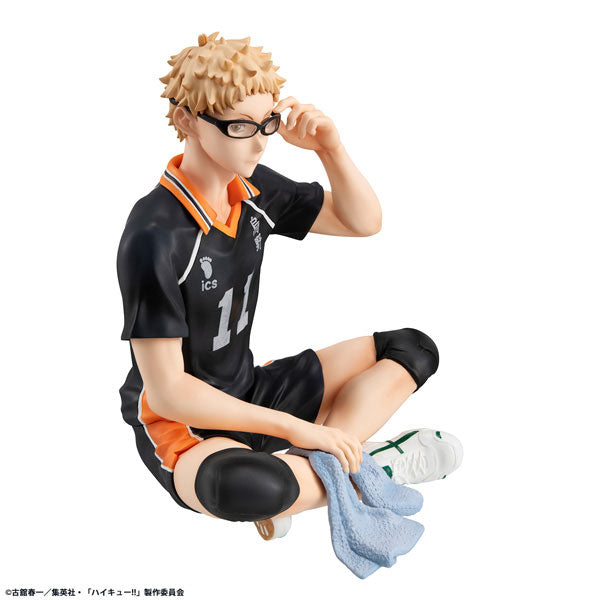 Tsukishima Kei - Haikyuu!!