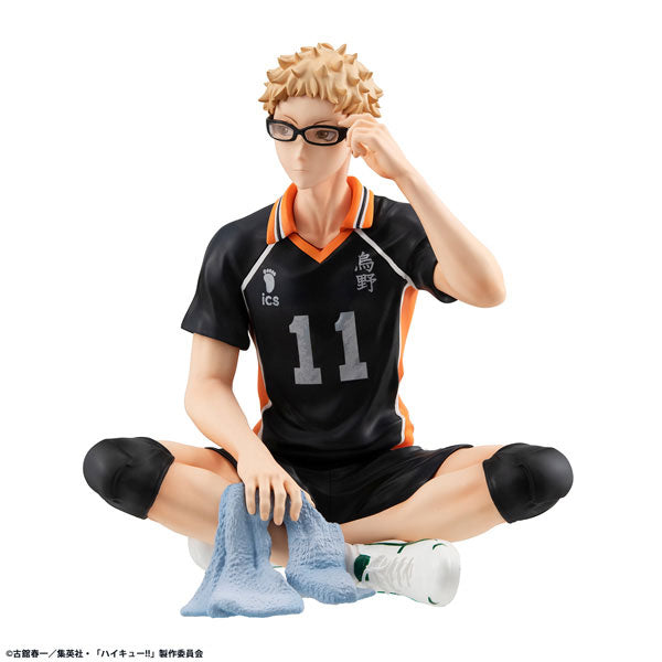 Tsukishima Kei - Haikyuu!!