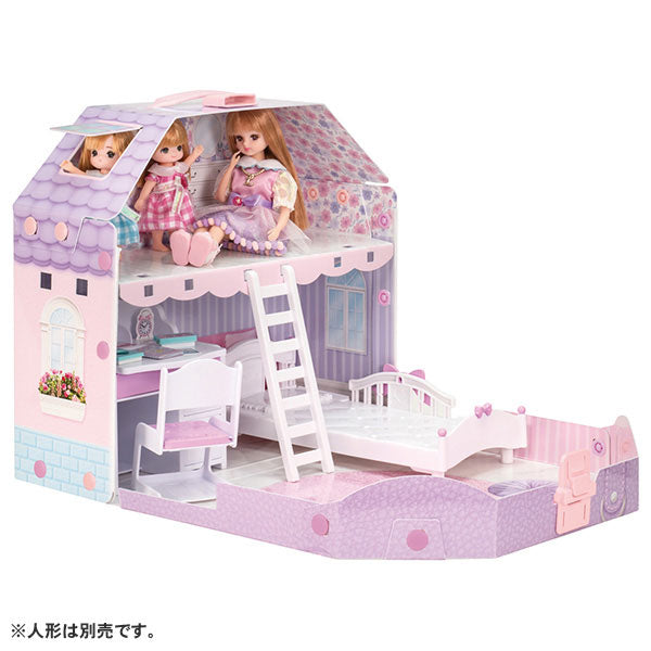 Licca-chan Has a Loft! Dreamy Licca-chan Room