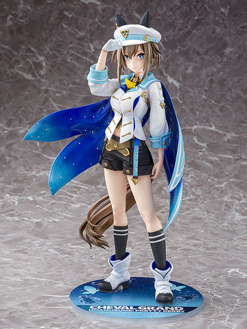 Umamusume: Pretty Derby - Cheval Grand - 1/7 (Phat Company)