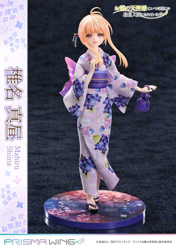 Shiina Mahiru - Otonari no Tenshi-sama ni Itsunomanika Dame Ningen ni Sareteita Ken