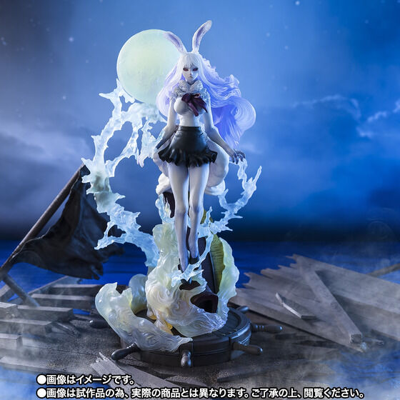 Carrot - One Piece