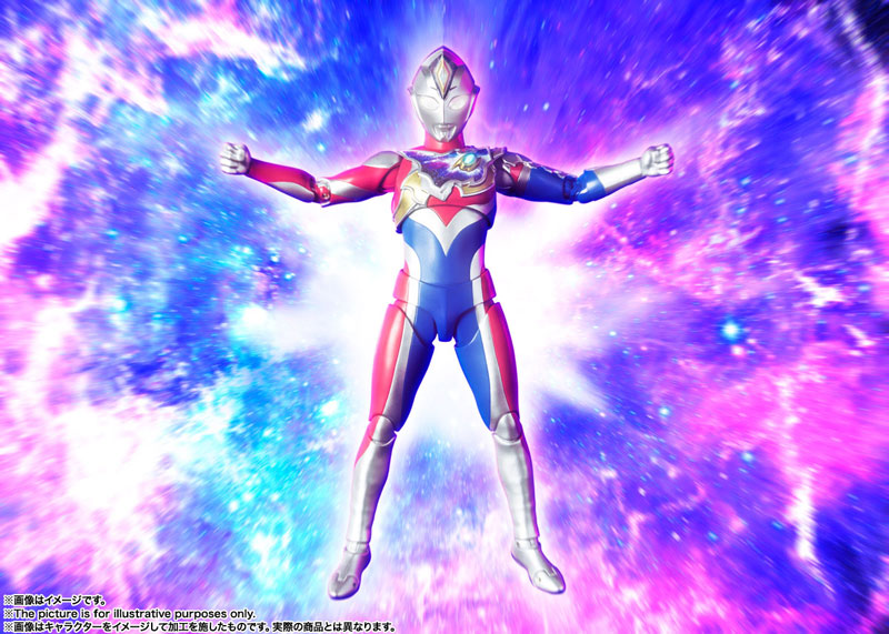 Ultraman Decker - S.h. Figuarts