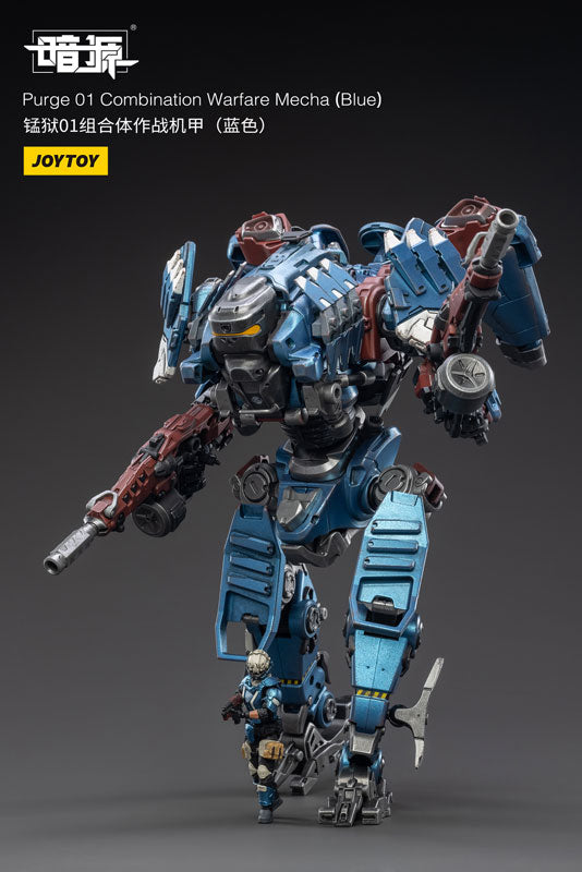 1/25 SOURCE Part 01 Combination Warfare Mecha Blue