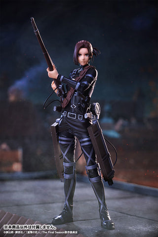 Shingeki no Kyojin The Final Season - Sasha Blouse - Oshi Works (Kotobukiya, Thousand)