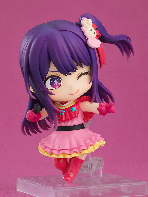 Hoshino Ai - Nendoroid #2300 (Good Smile Company)