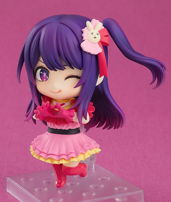 Hoshino Ai - Nendoroid #2300 (Good Smile Company)