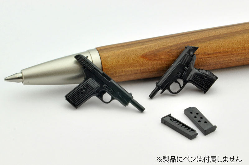 Little Armory (LA085) - Tokarev & Makarov - 1/12 (Tomytec)